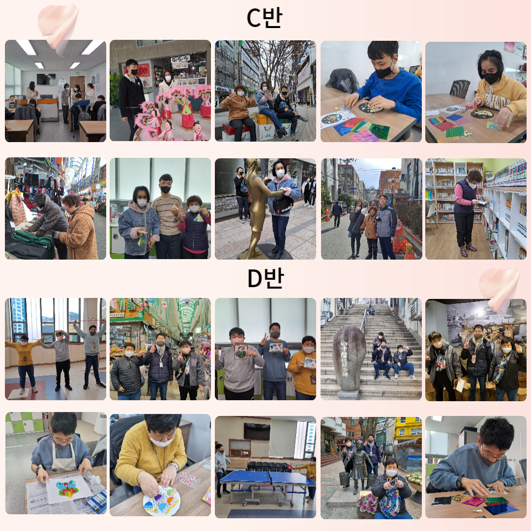 90ca9f8f4bd6c4ae336f3b639a8c87aa_1676247025_33.png