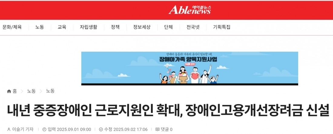 05ee918cf4825635633c737cde9582b4_1760090631_09.jpg