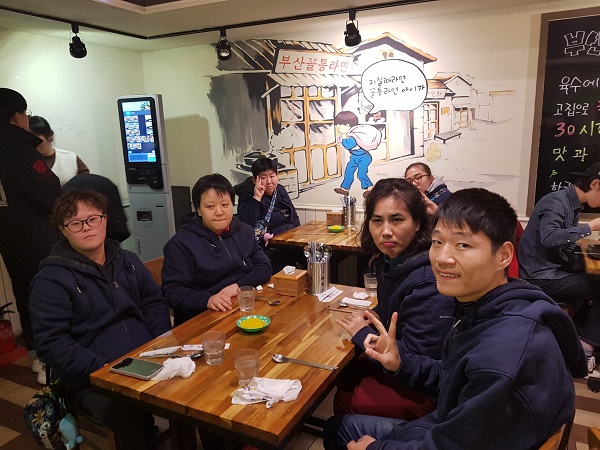 생활의 달인에 방송된 맛집 부산꼴통라면을 먹는 사진