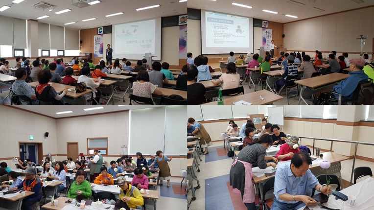 장애인문화복지아카데미 수강생들이 한지공예를 통한 작품을 만들고 있는 모습