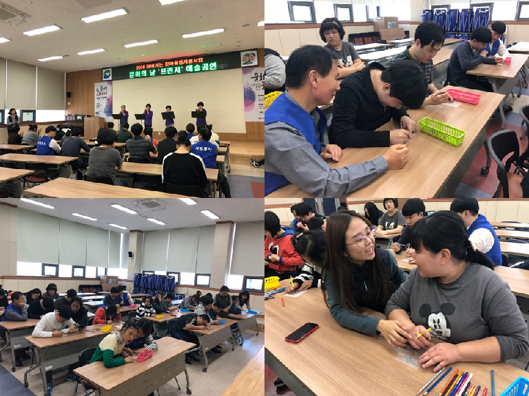 문화의 날을 맞이하여 참여한 이용자들이 열쇠고리를 만드는 체험을 진행하는 모습