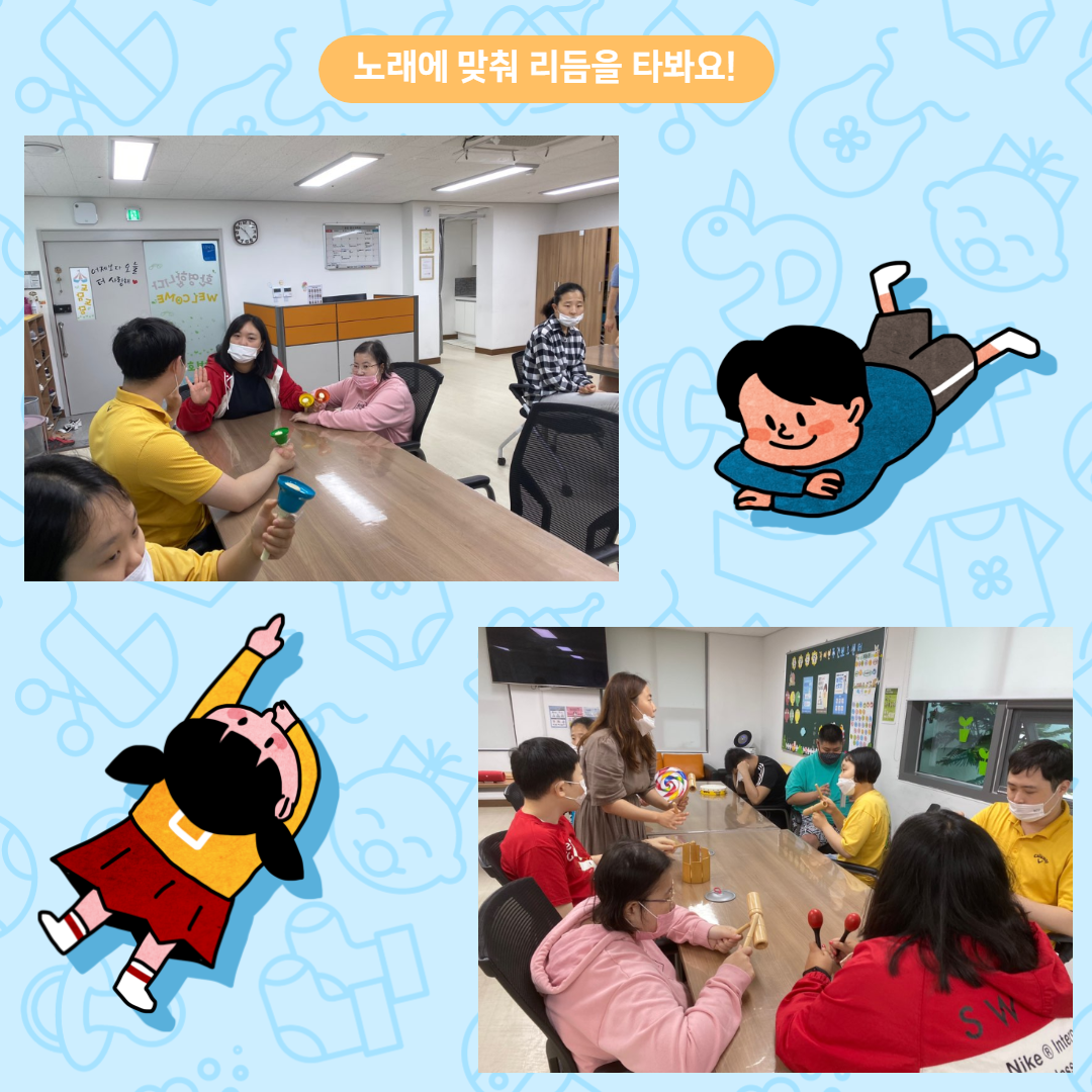 음악활동 사진 2 (핸드벨 및 타악기 연주)