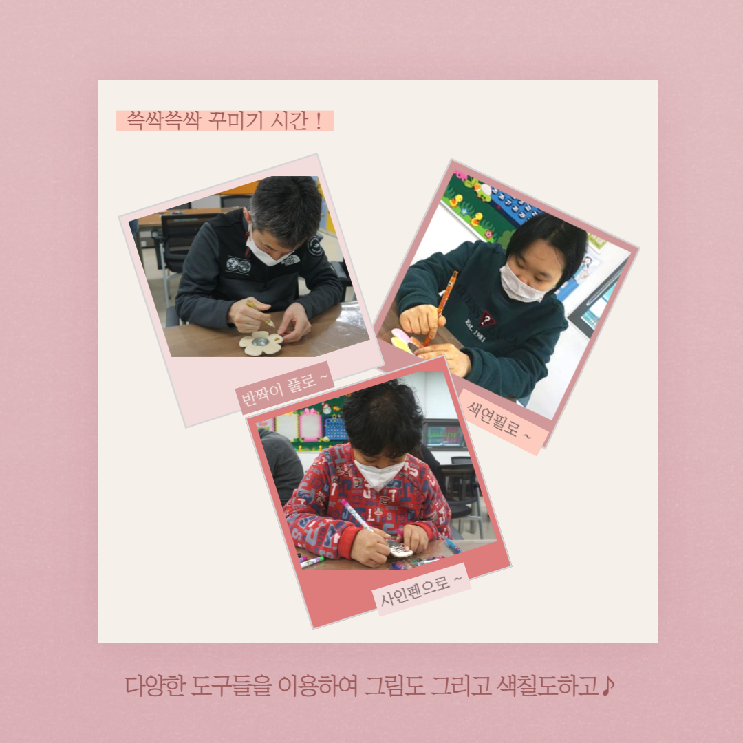 플라워 촛대 만드는 과정