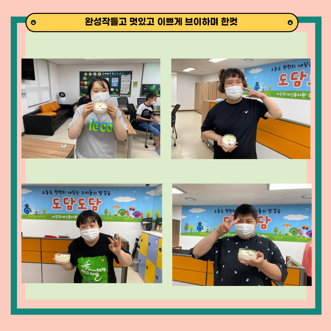 원예공예 완성작품 사진