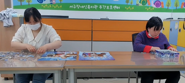 퍼즐 대결 장면 2